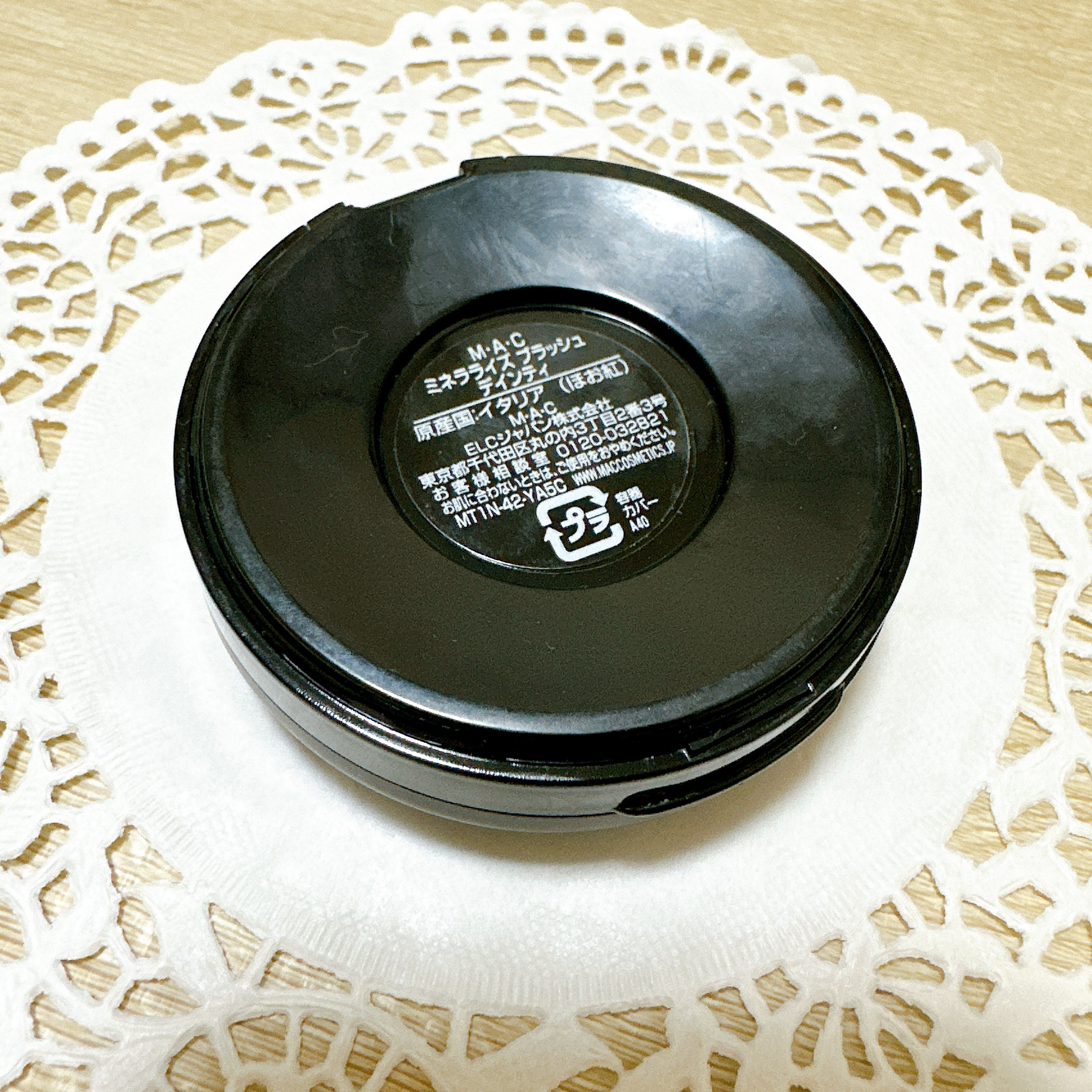 M·A·C ミネラライズ ブラッシュ/M・A・C/パウダーチークを使ったクチコミ（3枚目）