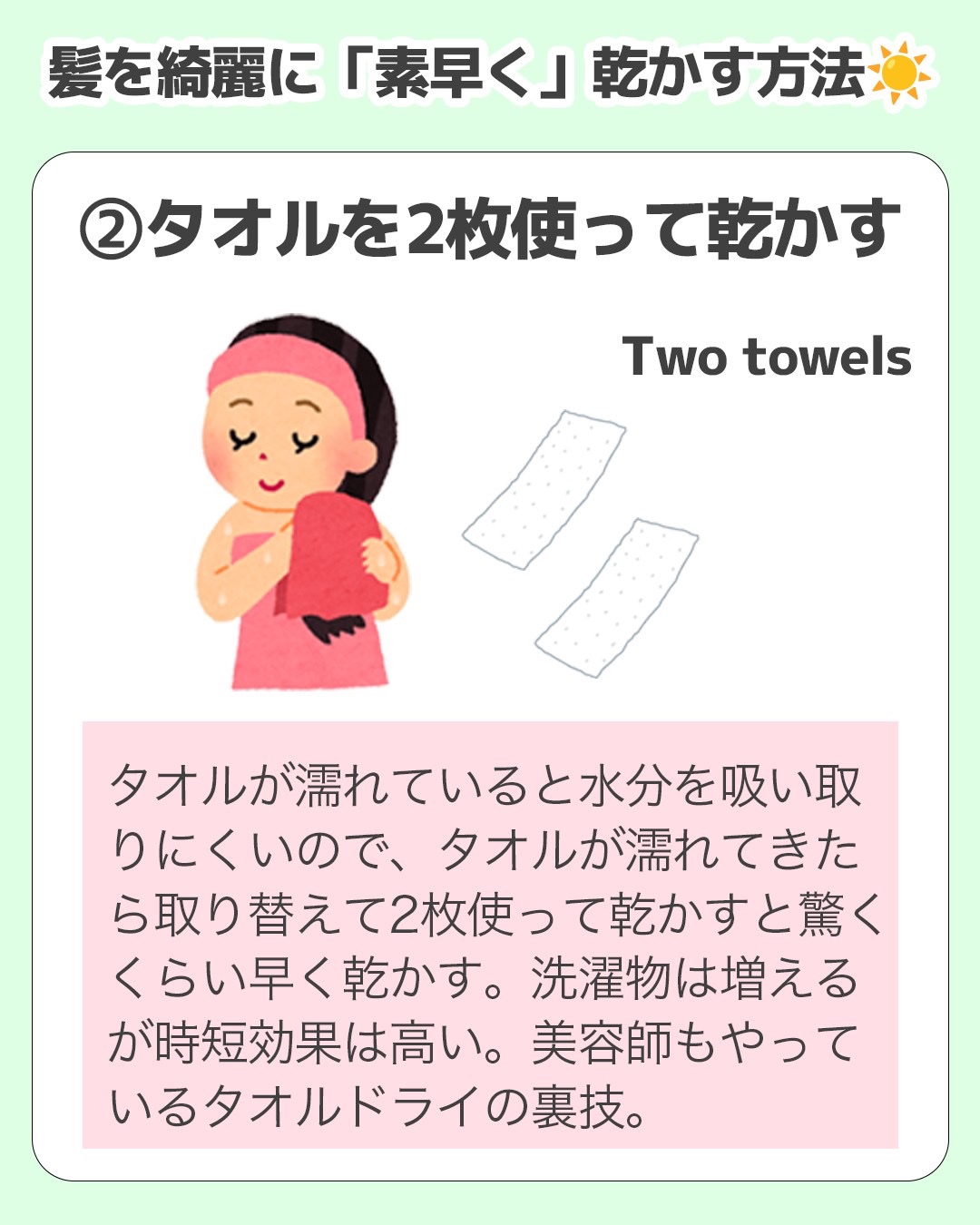 リペア オイル/Le ment/ヘアオイルを使ったクチコミ（3枚目）