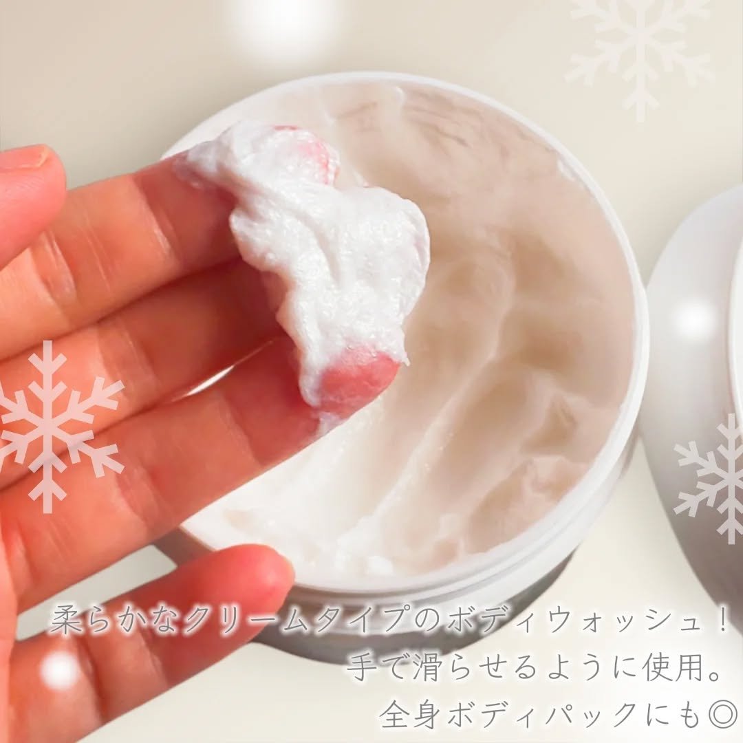 ダヴ クリームボディウォッシュ コンフォートモイスチャー/ダヴ/ボディソープを使ったクチコミ（2枚目）