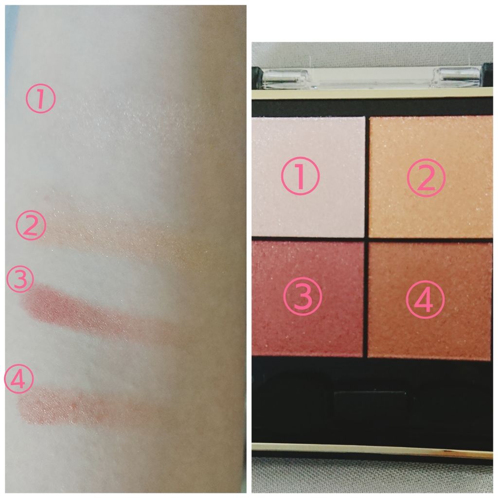 リアルクローズシャドウ/excel/アイシャドウパレットを使ったクチコミ(2枚目)