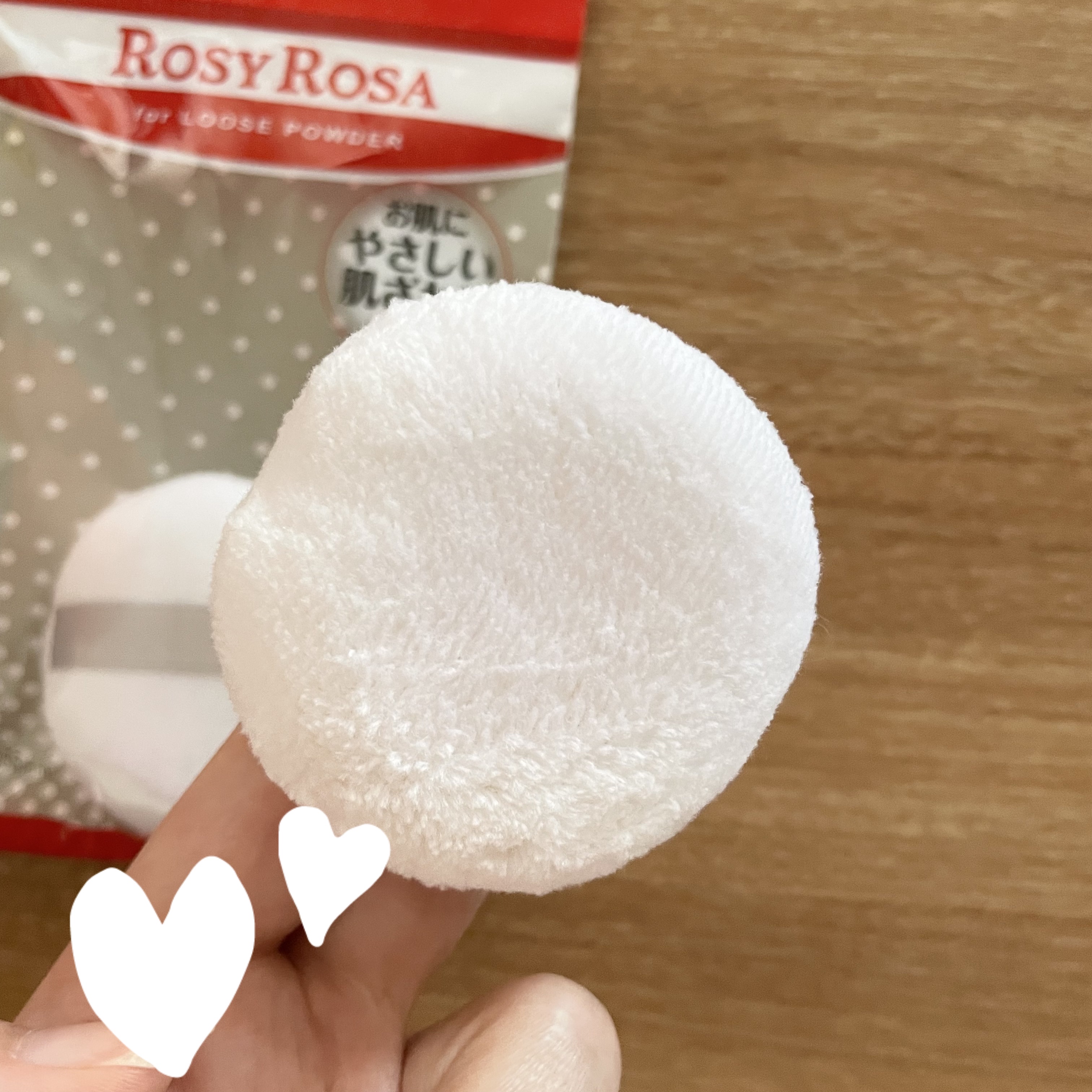 コットンパフN 2P Sサイズ/ロージーローザ/パフ・スポンジを使ったクチコミ（3枚目）