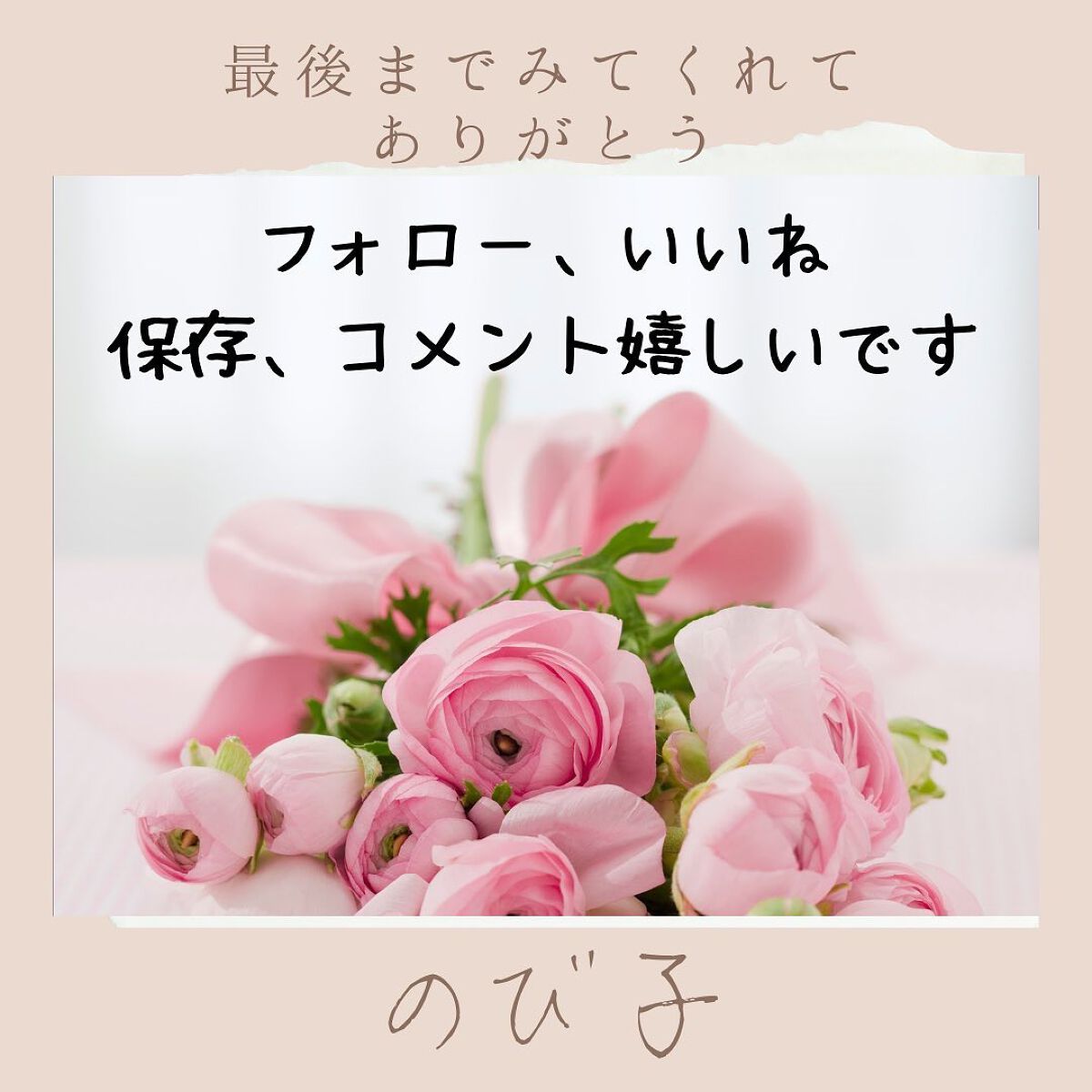 All-day エアリーサンスクリーン50g/Klairs/日焼け止めクリームを使ったクチコミ(4枚目)