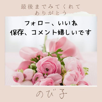 All-day エアリーサンスクリーン50g/Klairs/日焼け止めクリームを使ったクチコミ(4枚目)