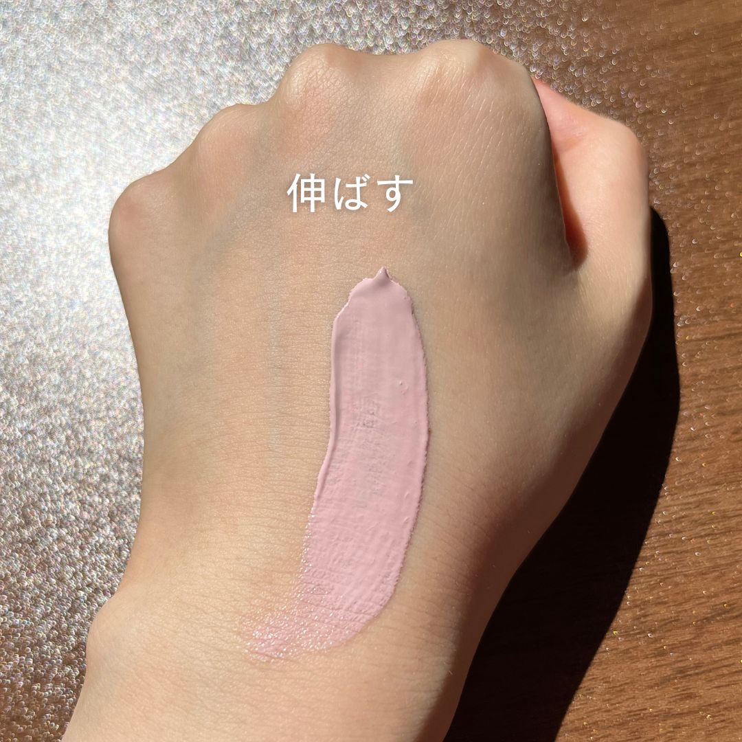 サンシェルター　マルチ プロテクション　トーンアップＣＣ/DECORTÉ/化粧下地を使ったクチコミ（3枚目）