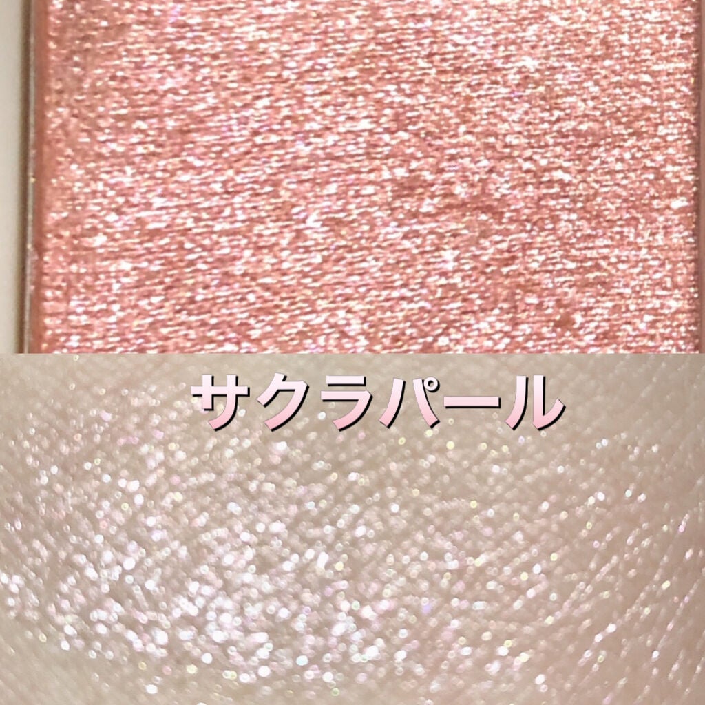 麻雀アイシャドウ/和粧/単色アイシャドウを使ったクチコミ(2枚目)