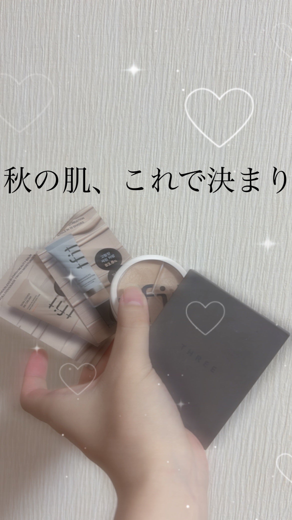 THREE シマリング グロー デュオ/THREE/クリームハイライトを使ったクチコミ(1枚目)