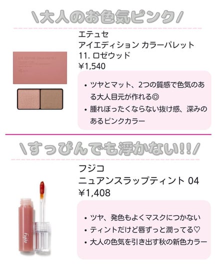 ããð·beauty kitchen on LIPS ã.倧人女åã®æ©ã¿ã解決ãããbeautykitchenãð坿..ãïŒ5æç®ïŒ