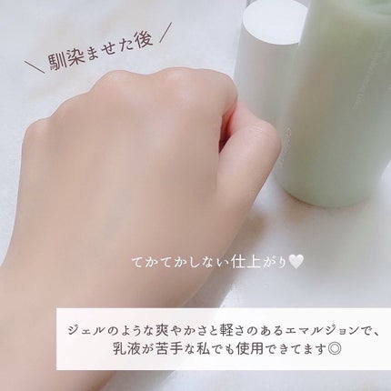 Noni Lotion/celimax/乳液を使ったクチコミ(4枚目)
