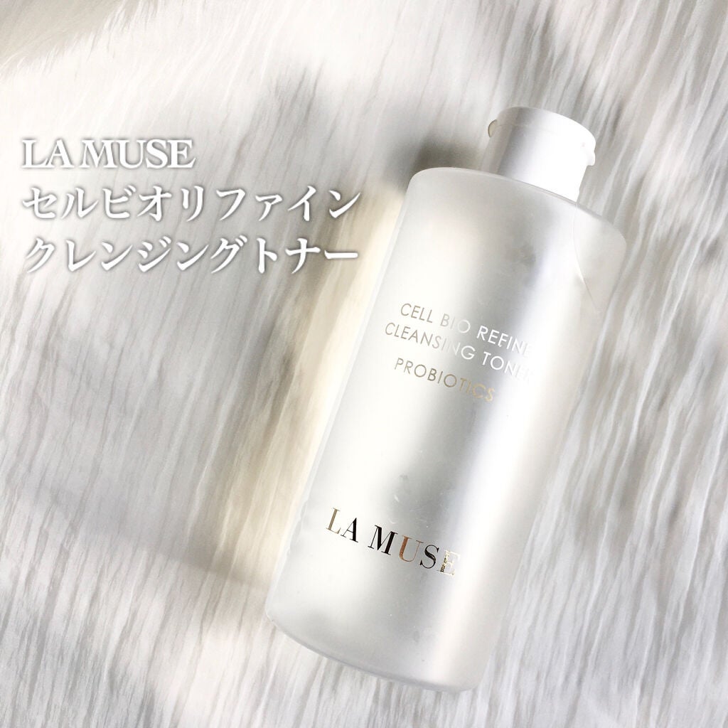 ウオーター/アベンヌ/ミスト状化粧水を使ったクチコミ(3枚目)