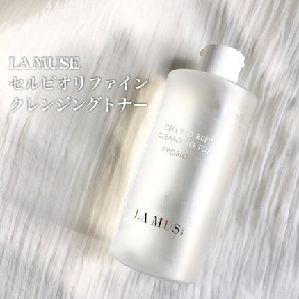 スキン リリーフ エッセンス/Dr.Althea/美容液を使ったクチコミ(3枚目)