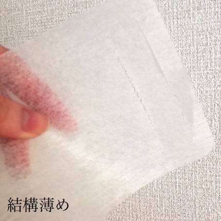 肌をいたわるマスクインナーシート/STYLE+NOBLE/マスクを使ったクチコミ(4枚目)