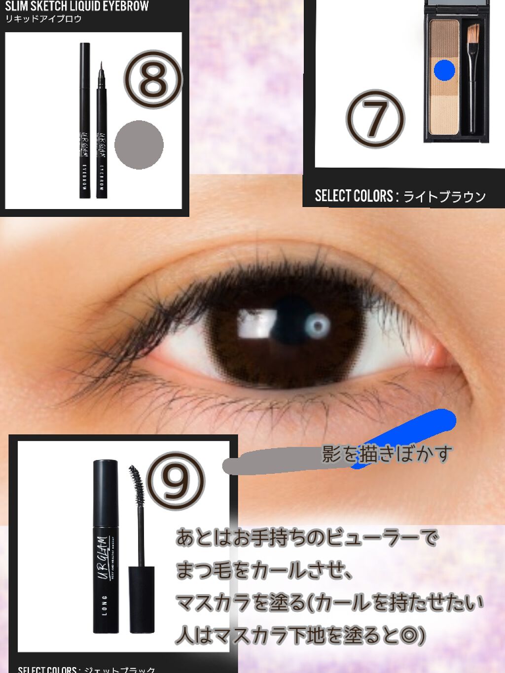 MP2wayアイクレヨン/セリア/スティックアイシャドウを使ったクチコミ（3枚目）