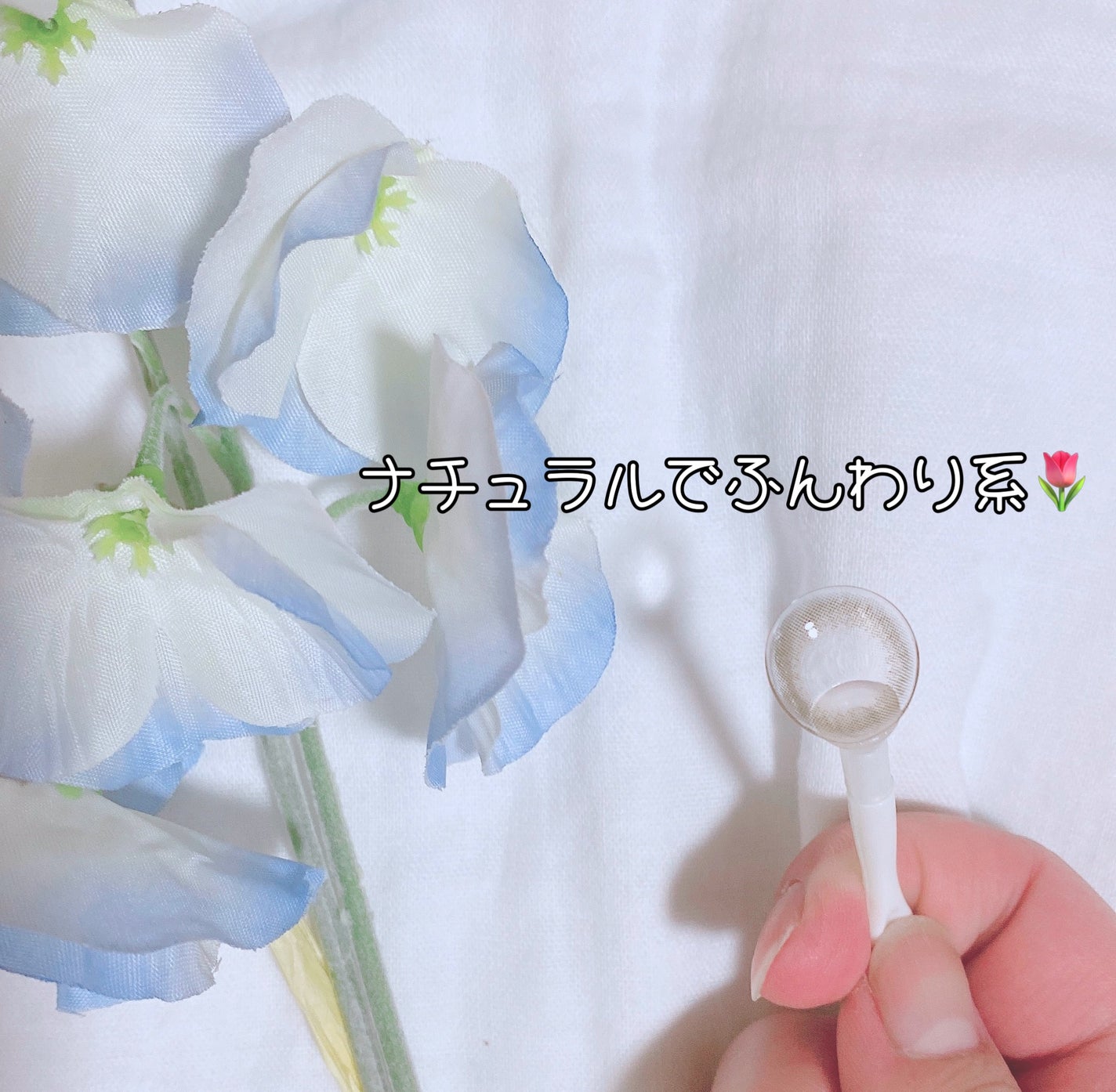 mimuco 1day/mimuco/ワンデー(1DAY)カラコンを使ったクチコミ(3枚目)