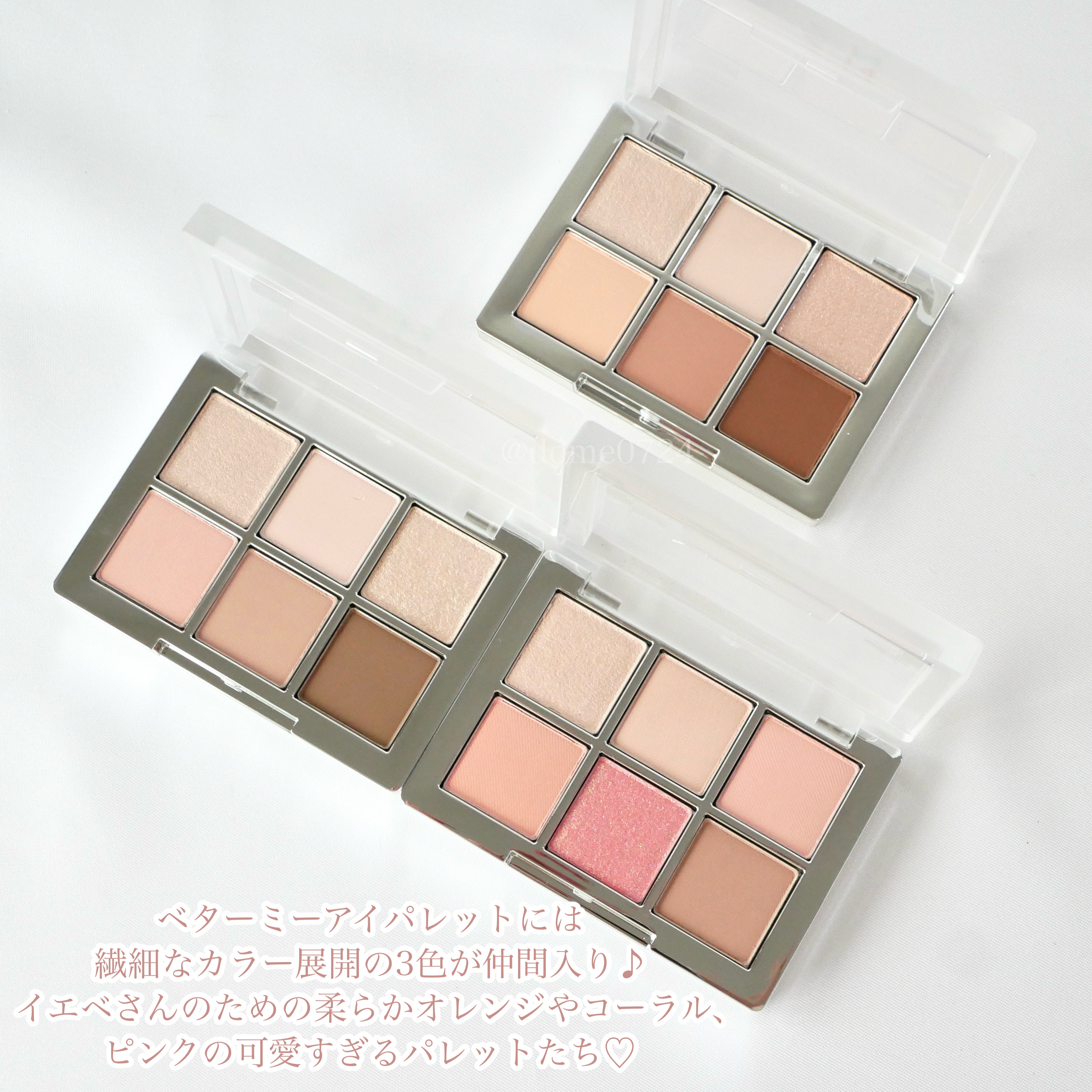 デュアルチーク/2aN/パウダーチークを使ったクチコミ（2枚目）