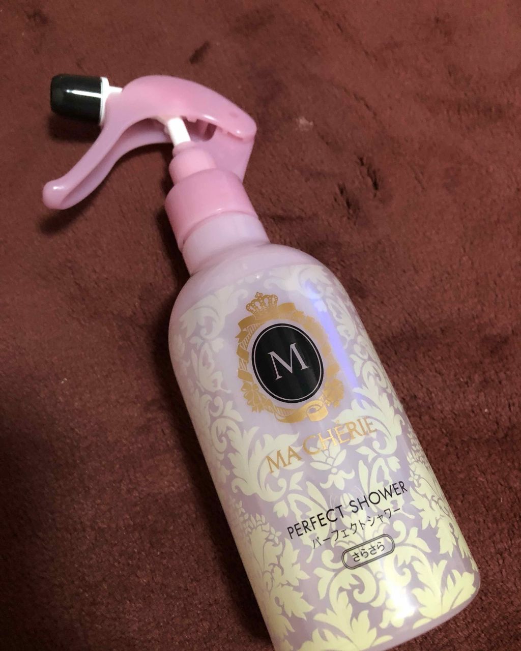 パーフェクトシャワー （さらさら） ＥＸ/MACHERIE/ヘアミストを使ったクチコミ（1枚目）