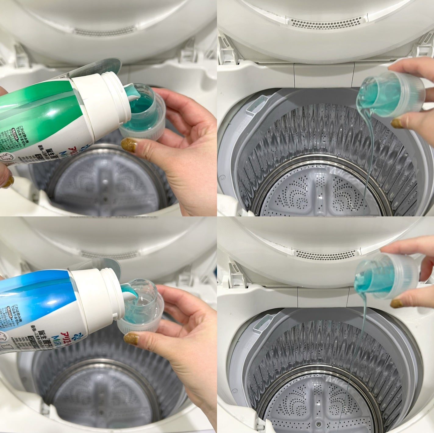 アリエールMiRAi 洗浄プラス/アリエール/洗濯洗剤を使ったクチコミ(2枚目)