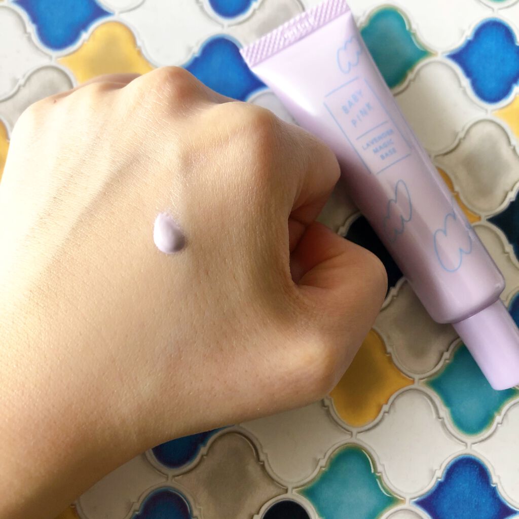 ラベンダーマジックベース/ベビーピンク/化粧下地を使ったクチコミ（2枚目）