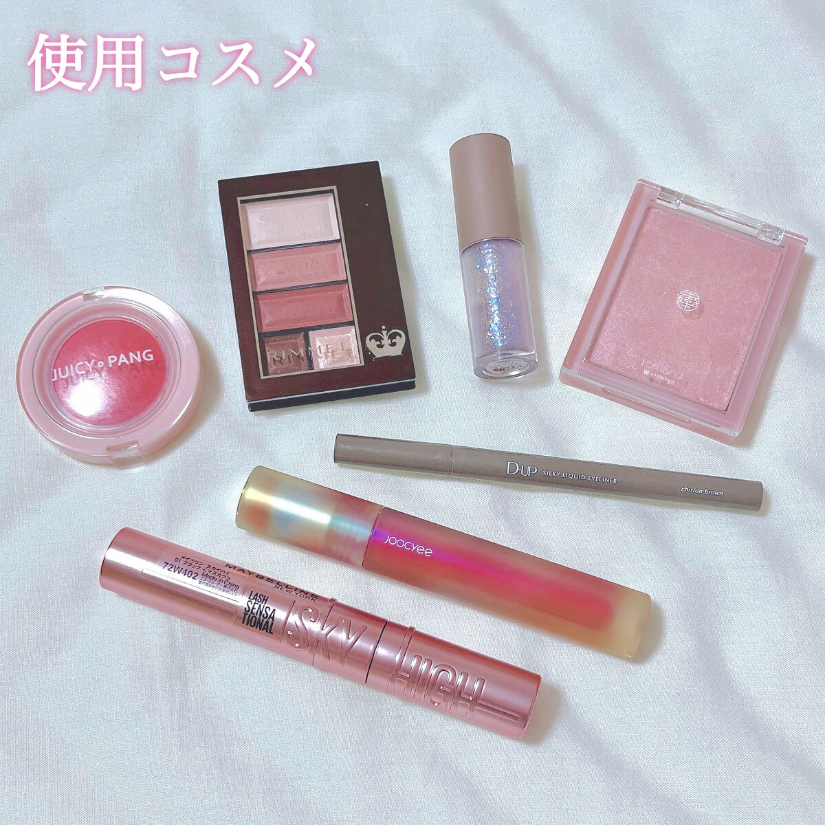 アピュー ジューシーパン ジェリーチーク/A’pieu/ジェル・クリームチークを使ったクチコミ（2枚目）