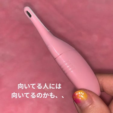 ヒートアイラッシュカーラー/DAISO/ビューラーを使ったクチコミ（1枚目）