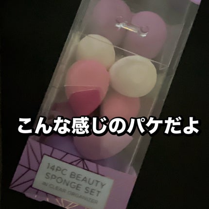 14PC BEAUTY SPONGE SET/Thinkspace Beauty/メイクアップキットを使ったクチコミ(3枚目)
