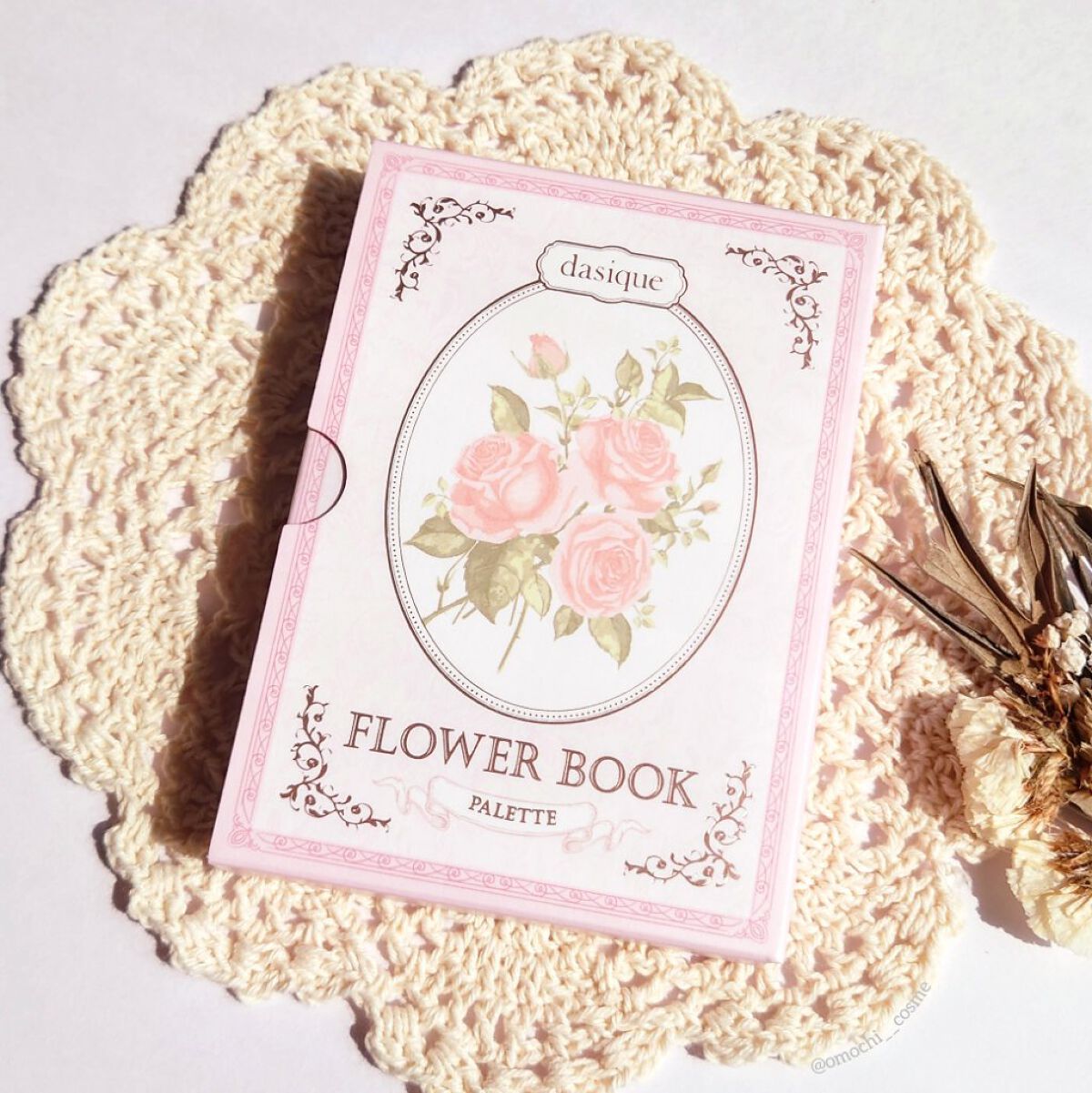 シャドウパレット/dasique/アイシャドウパレットを使ったクチコミ（2枚目）