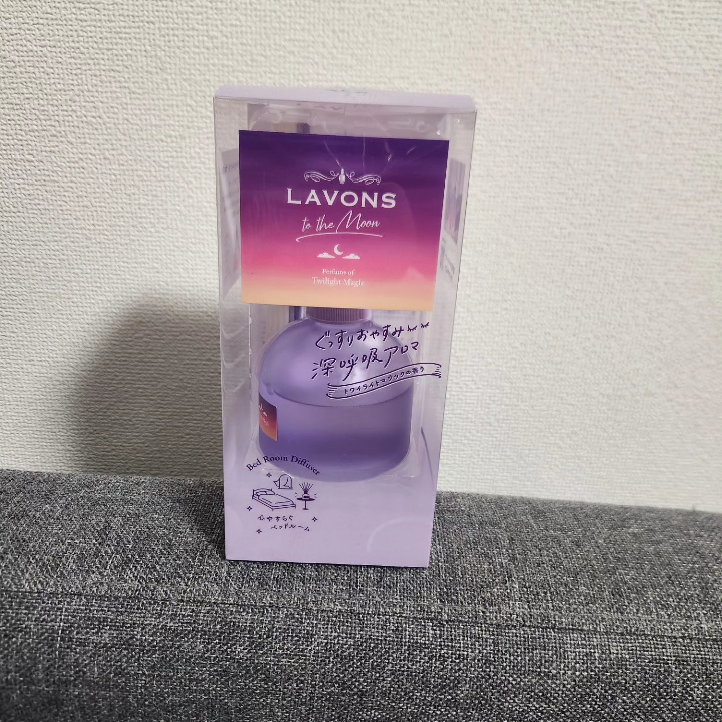 トゥザムーン ベッドルーム ディフューザー トワイライトマジックの香り/ラボン/香水(その他)を使ったクチコミ（2枚目）