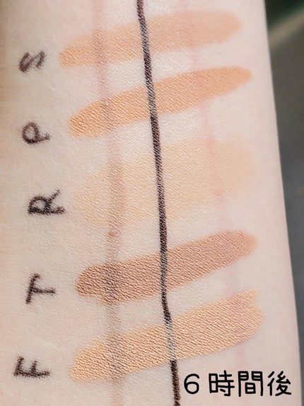 カラーステイ スキン アウェイクン コンシーラー/REVLON/リキッドコンシーラーを使ったクチコミ(1枚目)