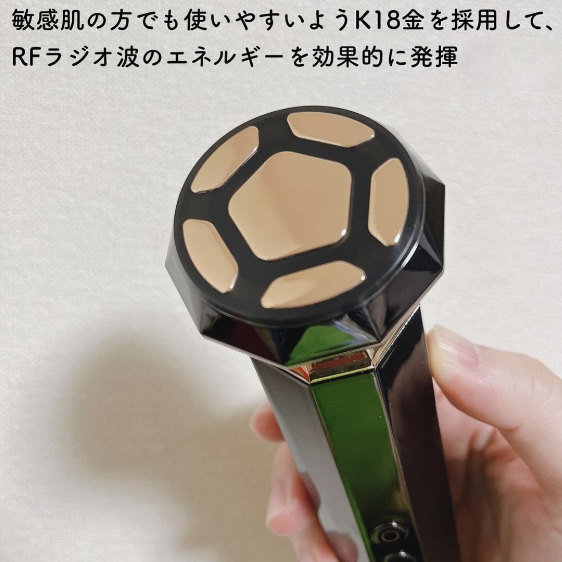 RF温冷美顔器PRO/ANLAN/美顔器・マッサージを使ったクチコミ（2枚目）