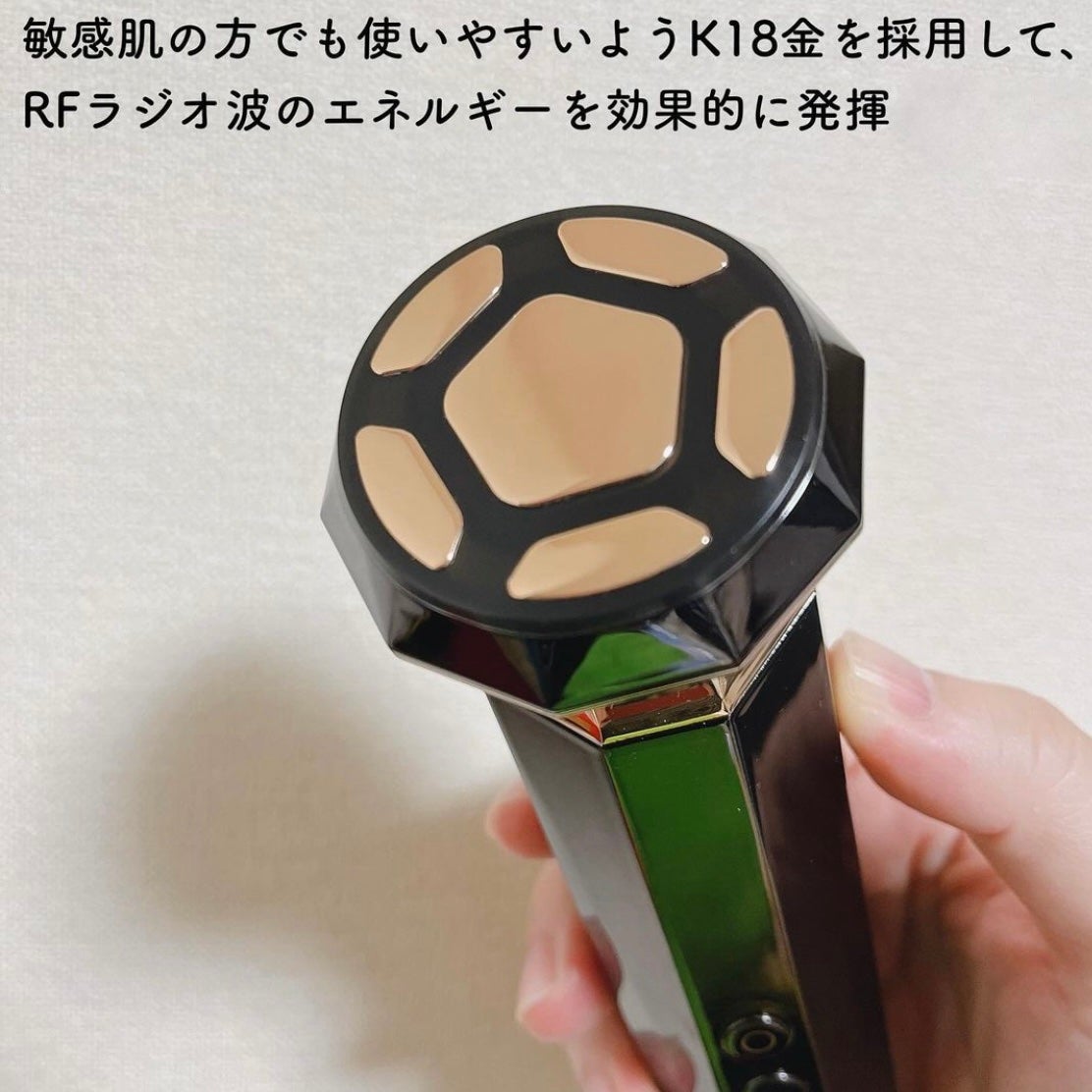 RF温冷美顔器PRO/ANLAN/美顔器・マッサージを使ったクチコミ(2枚目)