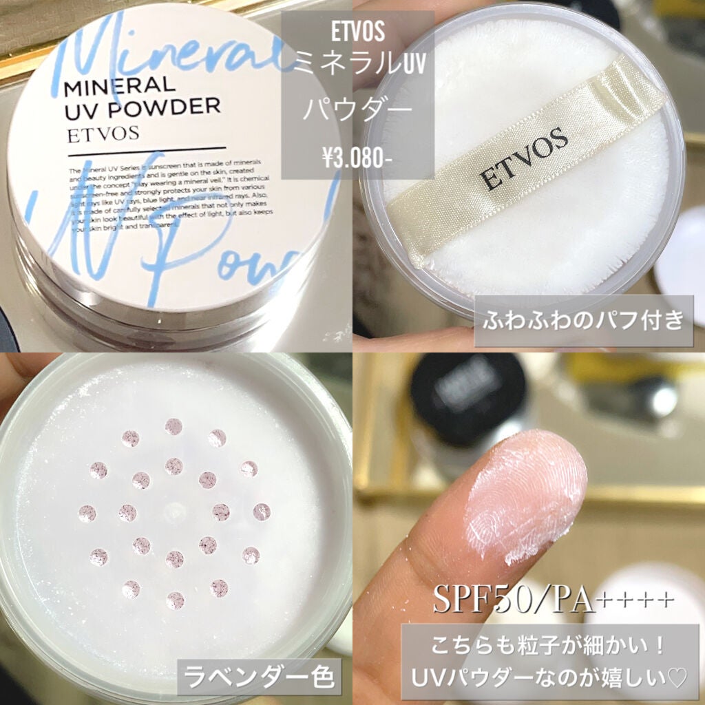 ãããŽãŒðŠ on LIPS ãðå€ã«ã¬ãã§ãªã¹ã¹ã¡ã®ããŠããŒ2éžïŒðãŸãäžã€ç®ã¯MAKEUP..ãïŒ3æç®ïŒ