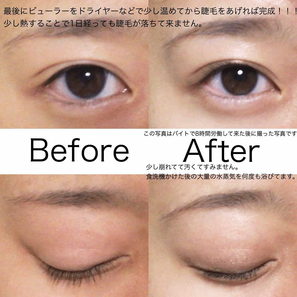 スモール アイシャドウ エスプレッソ/M・A・C/単色アイシャドウを使ったクチコミ（3枚目）