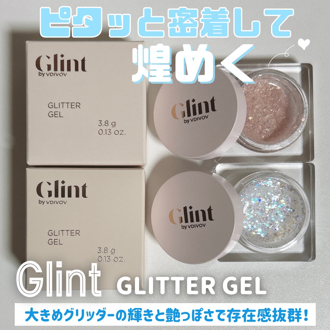 グリッタージェル  05 ムードフェイタル/Glint/グリッターを使ったクチコミ（2枚目）