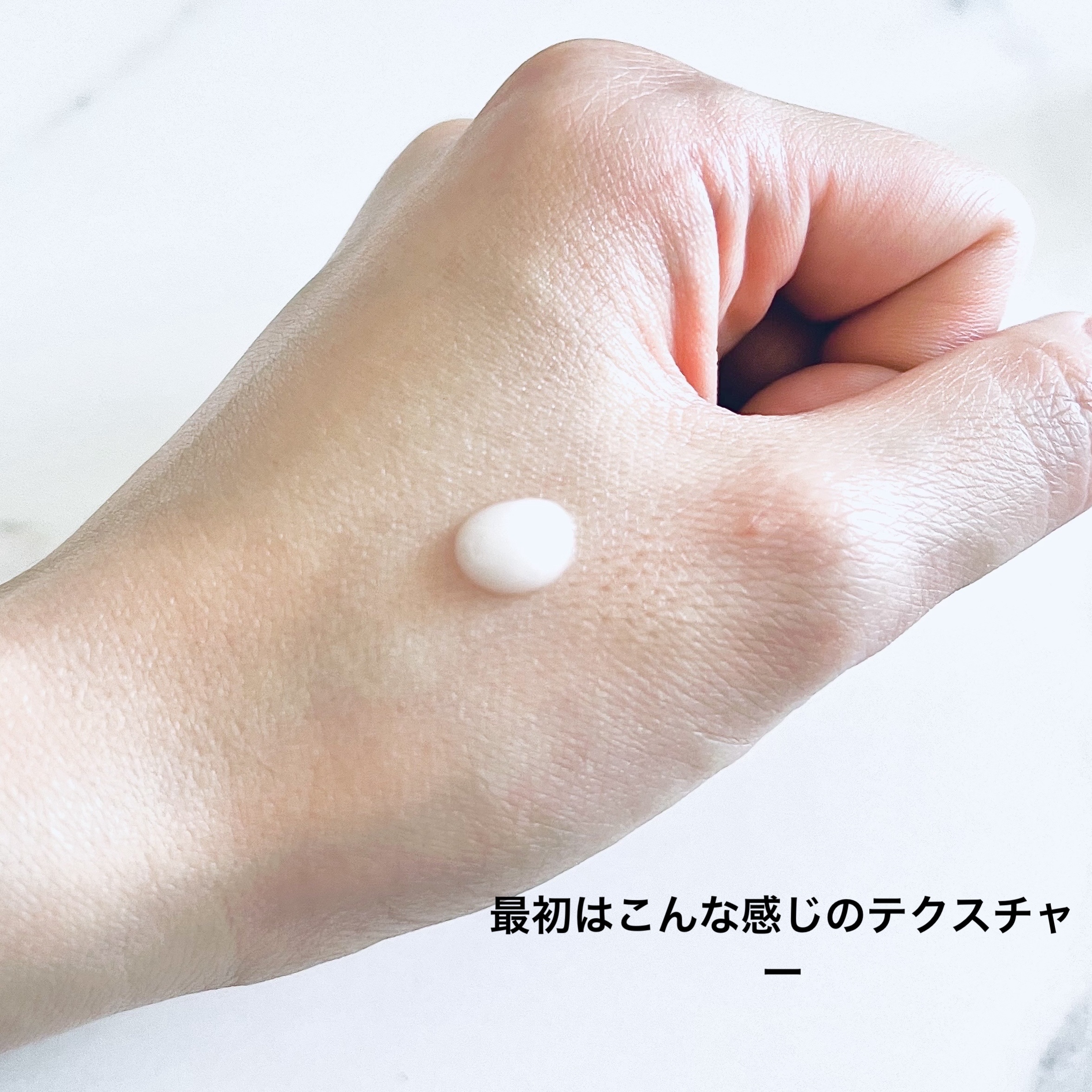 マイクロバブルパック＆セラム/Macchia Label/美容液を使ったクチコミ（2枚目）