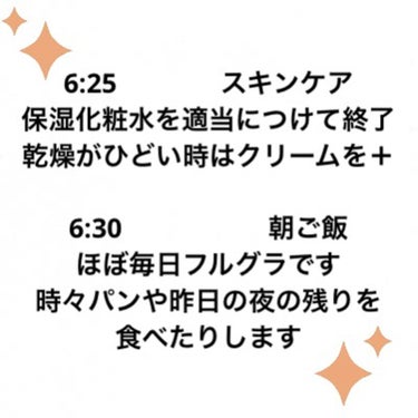 すっぴんスキンローション/クラブ/化粧水を使ったクチコミ（3枚目）