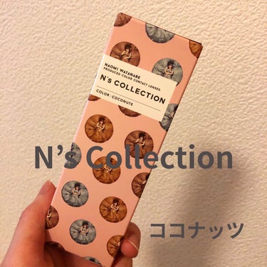 N’s COLLECTION 1day/N’s COLLECTION/ワンデー（１DAY）カラコンを使ったクチコミ（1枚目）