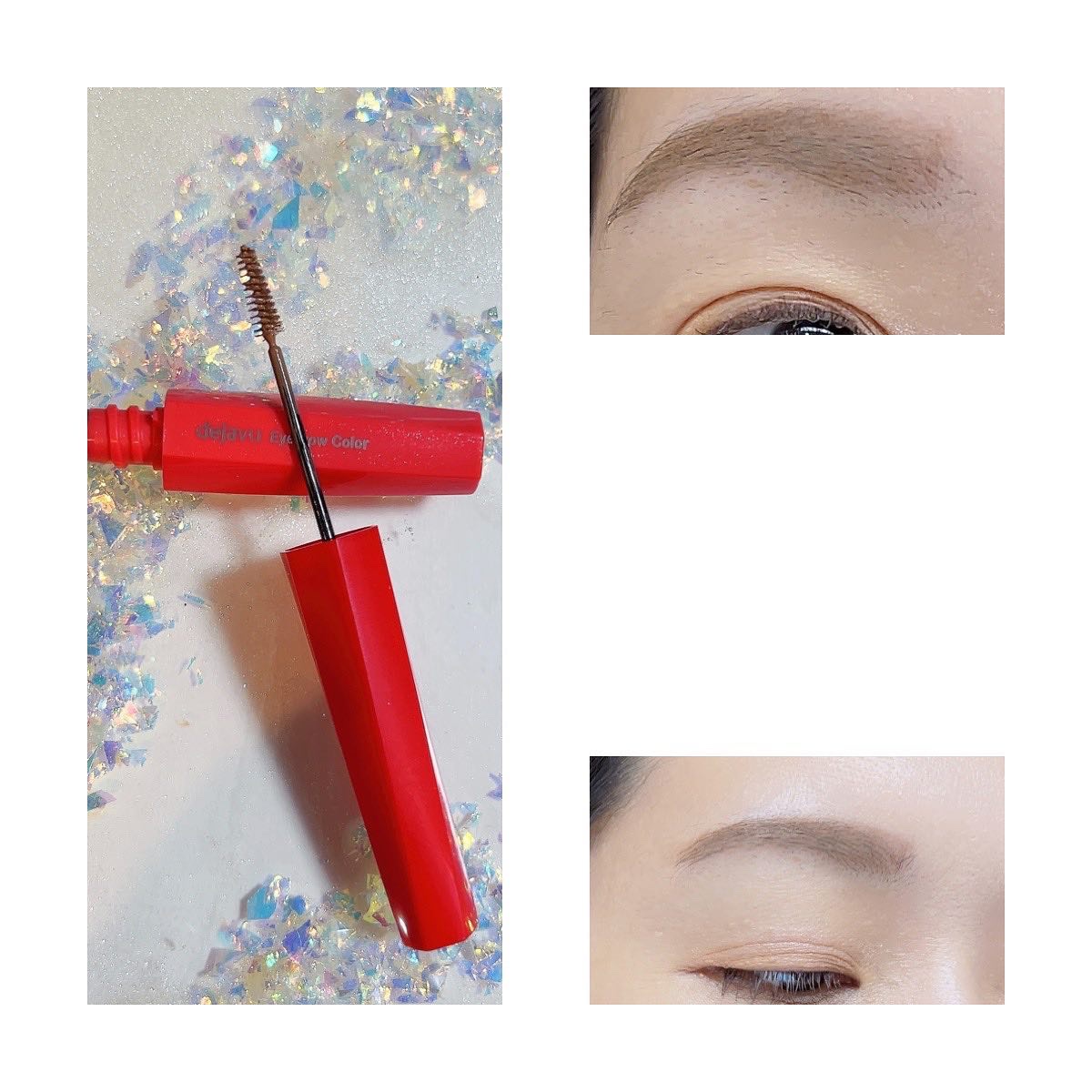 フィルム眉カラー/デジャヴュ/眉マスカラを使ったクチコミ（3枚目）