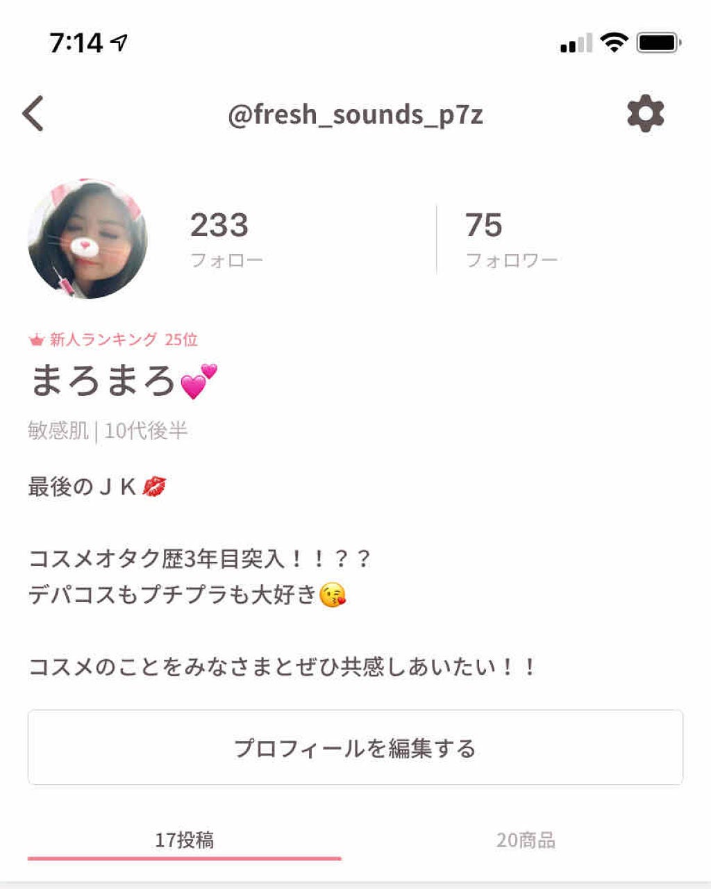 ãŸããŸãð on LIPS ããã€ãããããšãããããŸãðãã©ãã¯ãŒããã100人è¶ãã§ãå¬..ãïŒ1æç®ïŒ