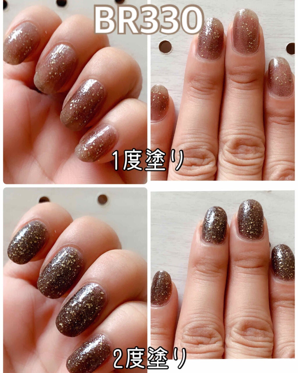 ネイルホリック Jungle Glitter/ネイルホリック/マニキュアを使ったクチコミ(4枚目)