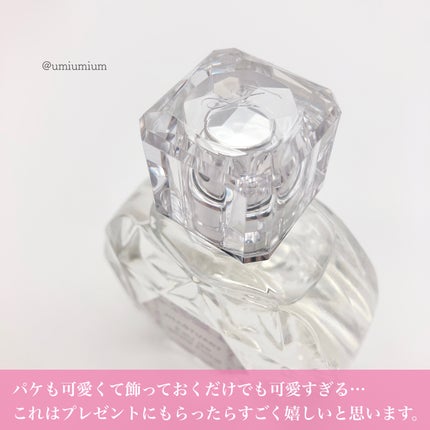 ジルスチュアート オード ホワイトフローラル/JILL STUART/香水(レディース)を使ったクチコミ(4枚目)