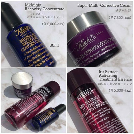 キールズ クリーム SP/Kiehl's/フェイスクリームを使ったクチコミ(2枚目)