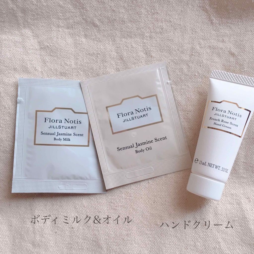 &ROSY 2019年6月号/&ROSY/雑誌を使ったクチコミ（2枚目）