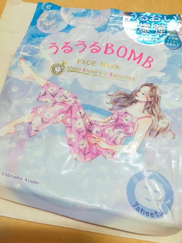 クリアターン うるうるBOMBマスクのクチコミ「･ﾟ使い切りスキンケア.ﾟ･

#クリアターン #うるうるBOMBマスク

これ一個でスキンケ.....」（1枚目）