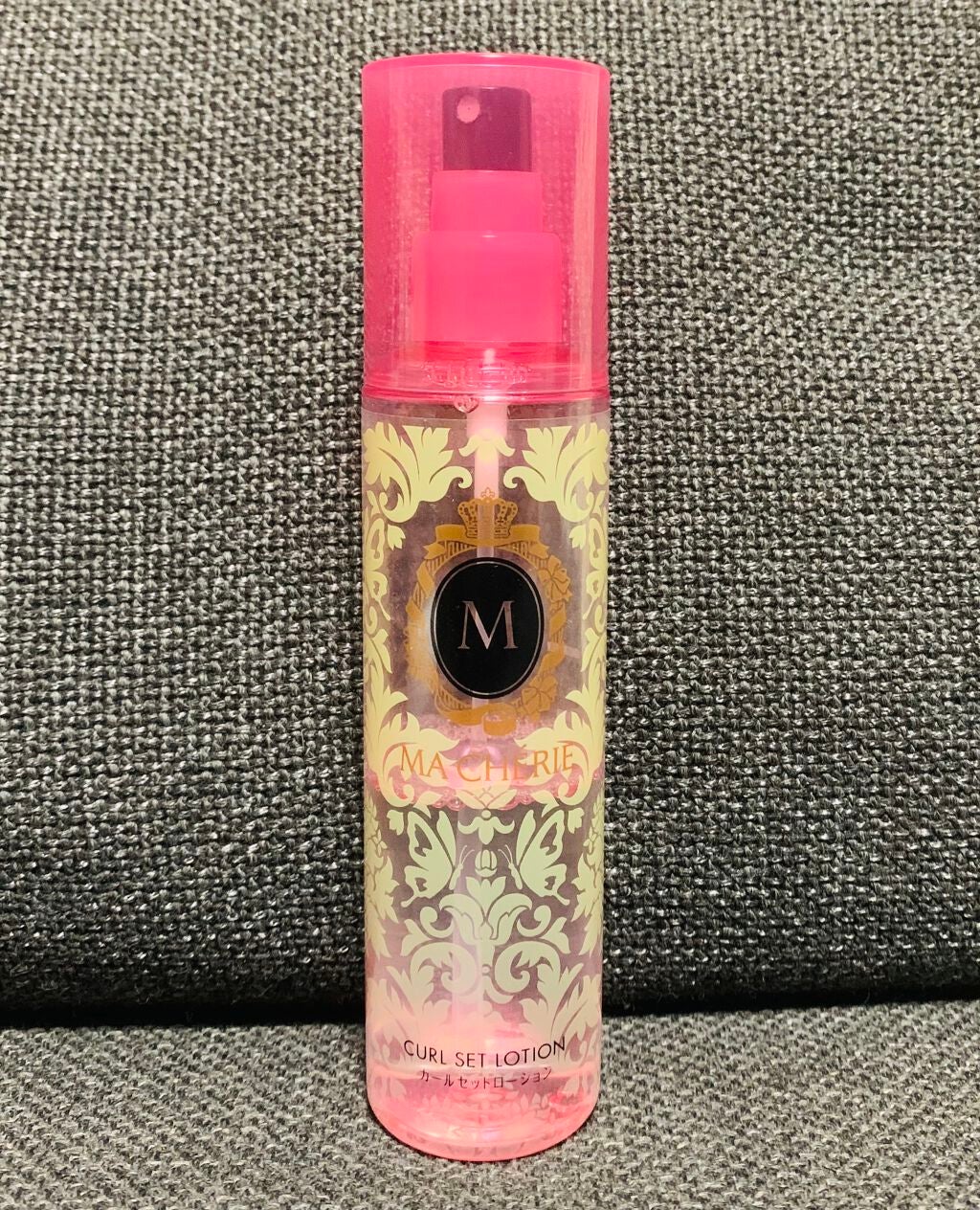 カールセットローション EX/MACHERIE/ヘアスプレーを使ったクチコミ(1枚目)