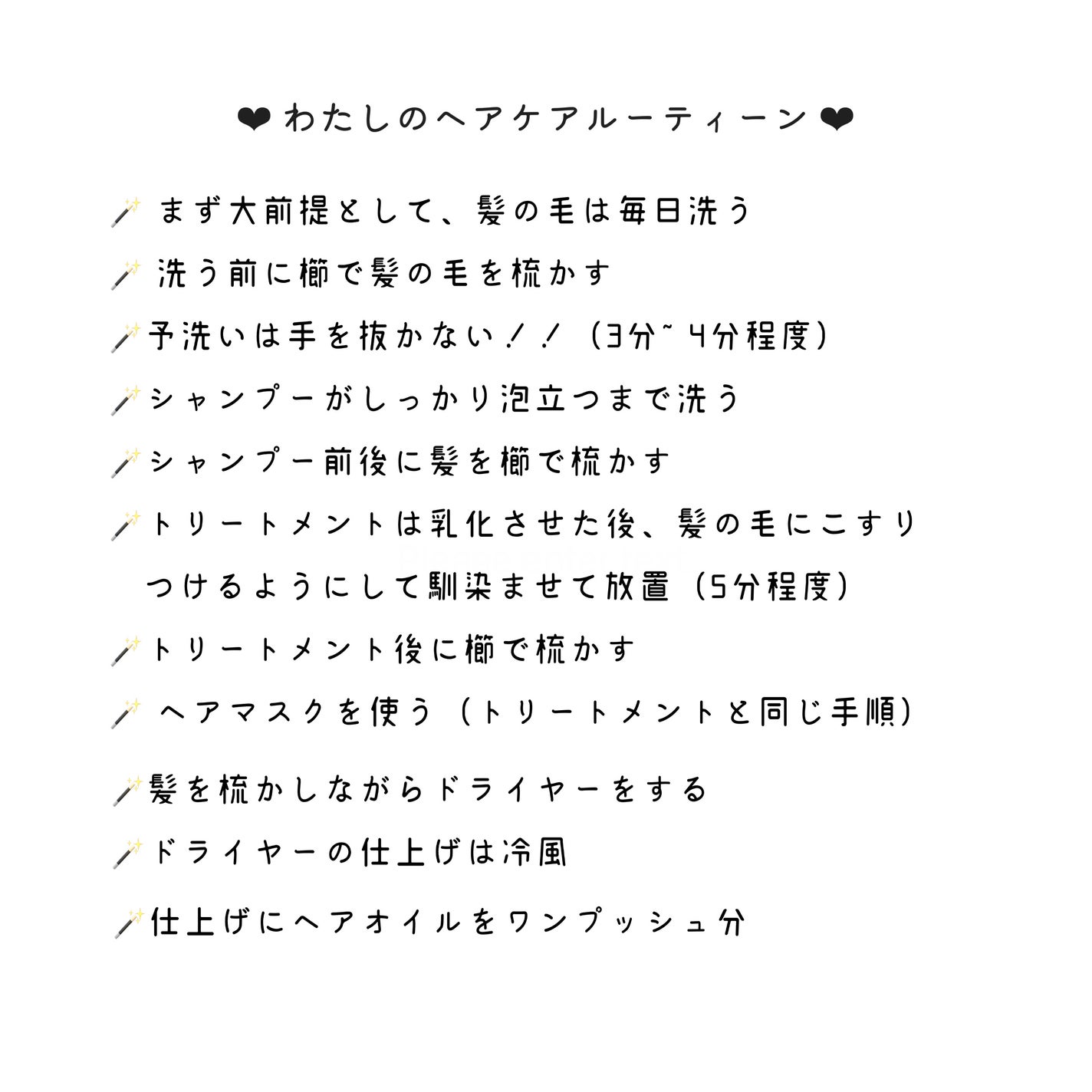 ザ・オリジナル ノーマル/TANGLE TEEZER/ヘアブラシを使ったクチコミ(3枚目)