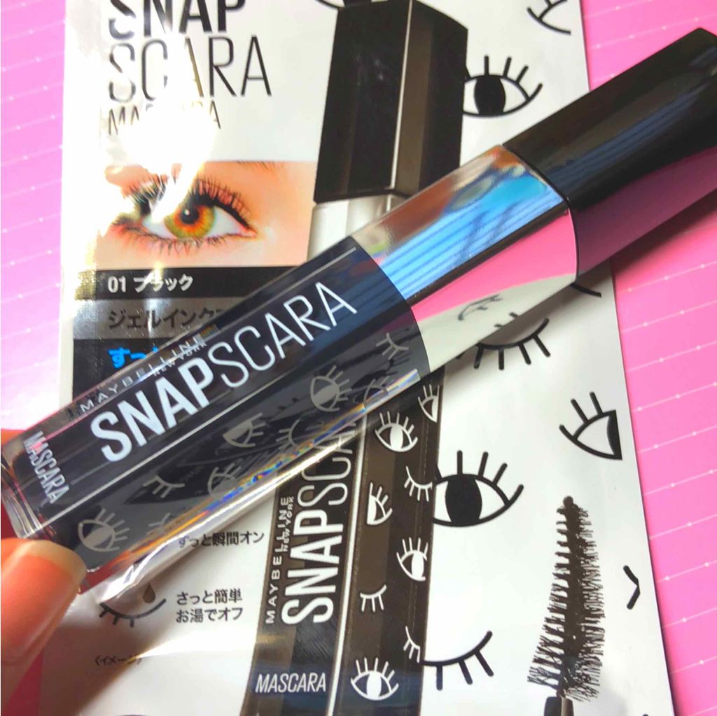 スナップスカラ 01 ブラック/MAYBELLINE NEW YORK/マスカラを使ったクチコミ（2枚目）