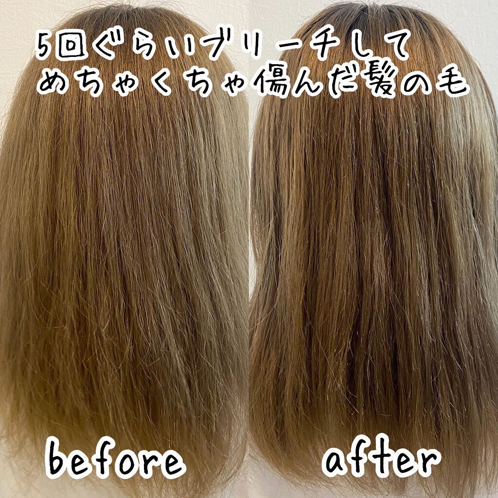 THE BEAUTY 髪ã®ãã¡çŸå®¹ãã¬ãã¢ã ããªãŒãã¡ã³ãïŒã¢ã€ã¹ããªãã¢ãã¬ãã¢ã ïŒ/ãšãã»ã³ã·ã£ã«/æŽãæµããã¢ããªãŒãã¡ã³ãã䜿ã£ãã¯ãã³ãïŒ3æç®ïŒ