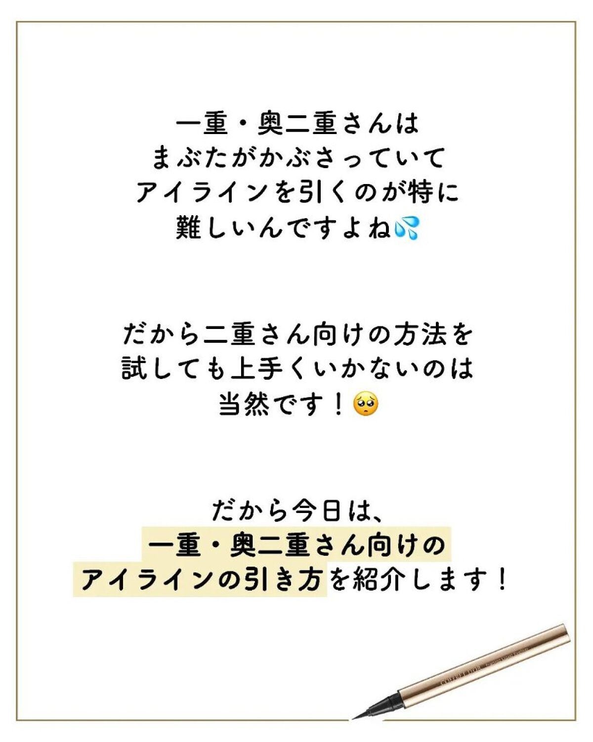 ãµãð·å¢æãåå¿è
ã¡ã€ã¯ on LIPS ããµãã§ãð·â¡â¡â¡â¡ä»æ¥ã¯äžéããã奥äºéããã®â¡â¡ã¢ã€ã©ã€ã³ã®..ãïŒ3æç®ïŒ