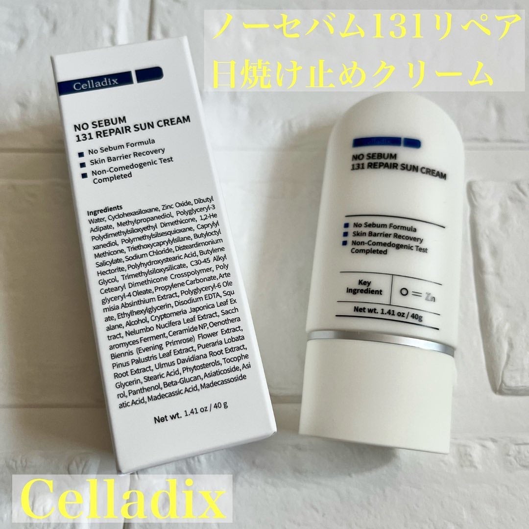 ノーセバム131リペア日焼け止めクリーム/Celladix/日焼け止めクリームを使ったクチコミ(1枚目)