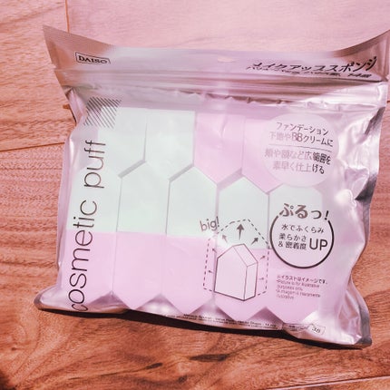 メイクアップアップスポンジ バリューパック、アソート 25個/DAISO/パフ・スポンジを使ったクチコミ(1枚目)