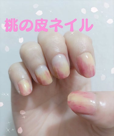 ネイル エナメル 680 レブロン レッド/REVLON/マニキュアを使ったクチコミ（1枚目）